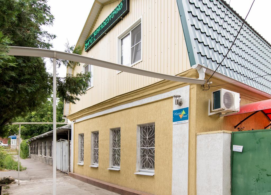 Hostel Svoi Pjatigorsk Exterior foto